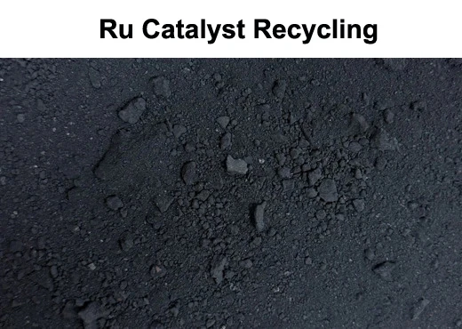 Ruthenium catalyst