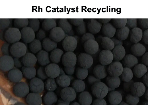 Rhodium catalyst recovery
